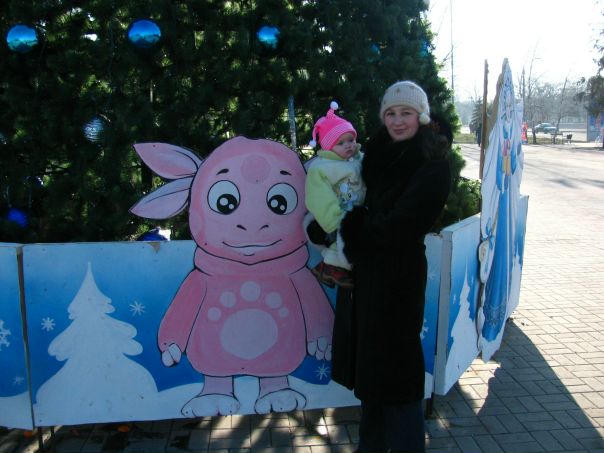 №39, Лиля Mosol, 41 год, Никополь №39, Лиля Mosol, 41 год, Никополь