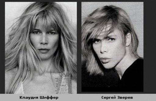 №101, Юлия Таглина №101, Юлия Таглина