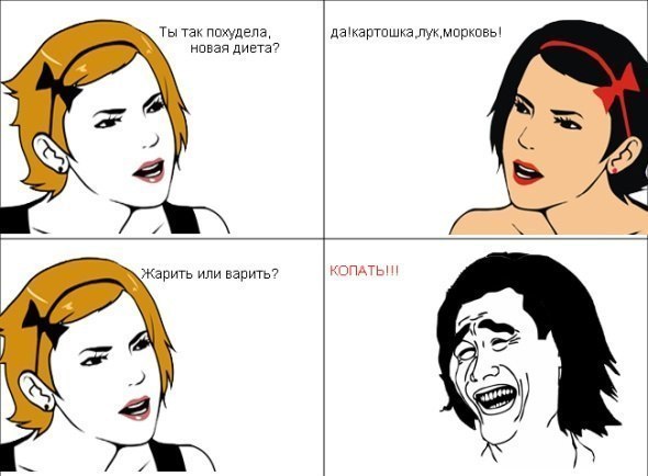 Дмитрий Растунцев | Архангельск