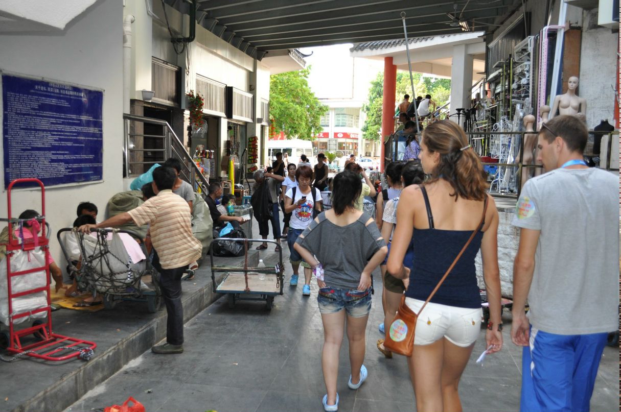 Александр Сигаловский | Северск