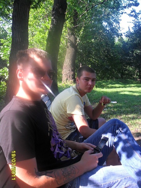 №17, Бендер Родригез №17, Бендер Родригез