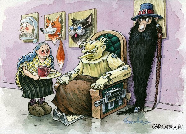 Сергей Горняков | Челябинск