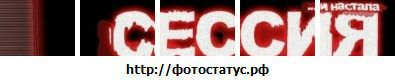 №27 Юра Авакян 25.12.1992: профиль, фото, статус - ВКонтакте