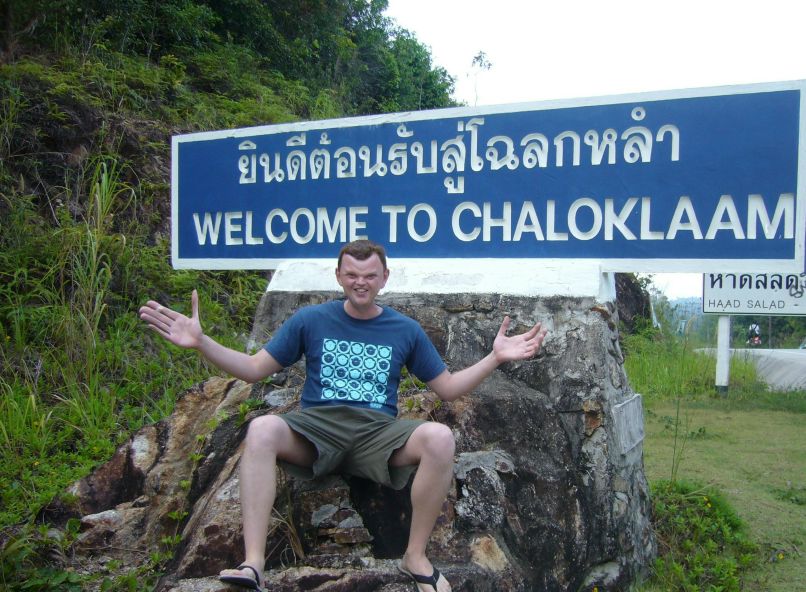 Роман Санников | Горно-Алтайск