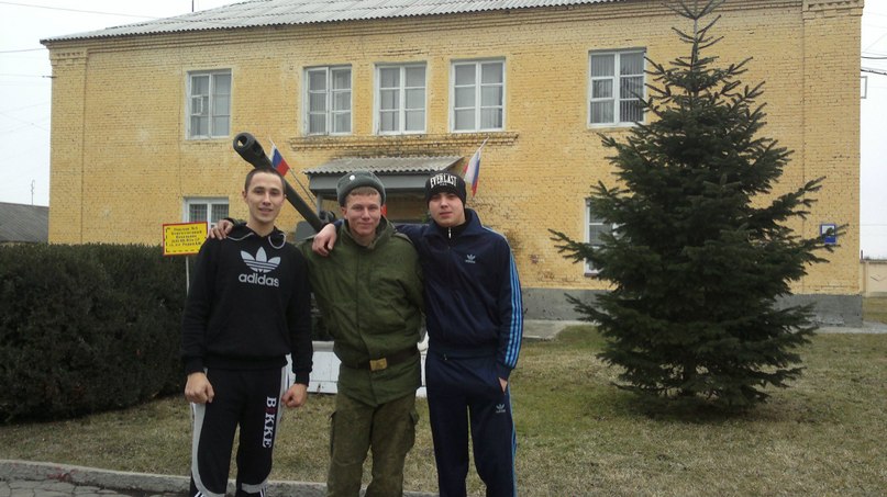 Янис Новицкий ..(¯`'•.¸(¯`>TrAnSgReSsOr< | Гуково