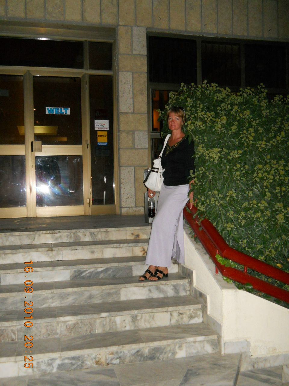 Юлия Андронова | Харьков