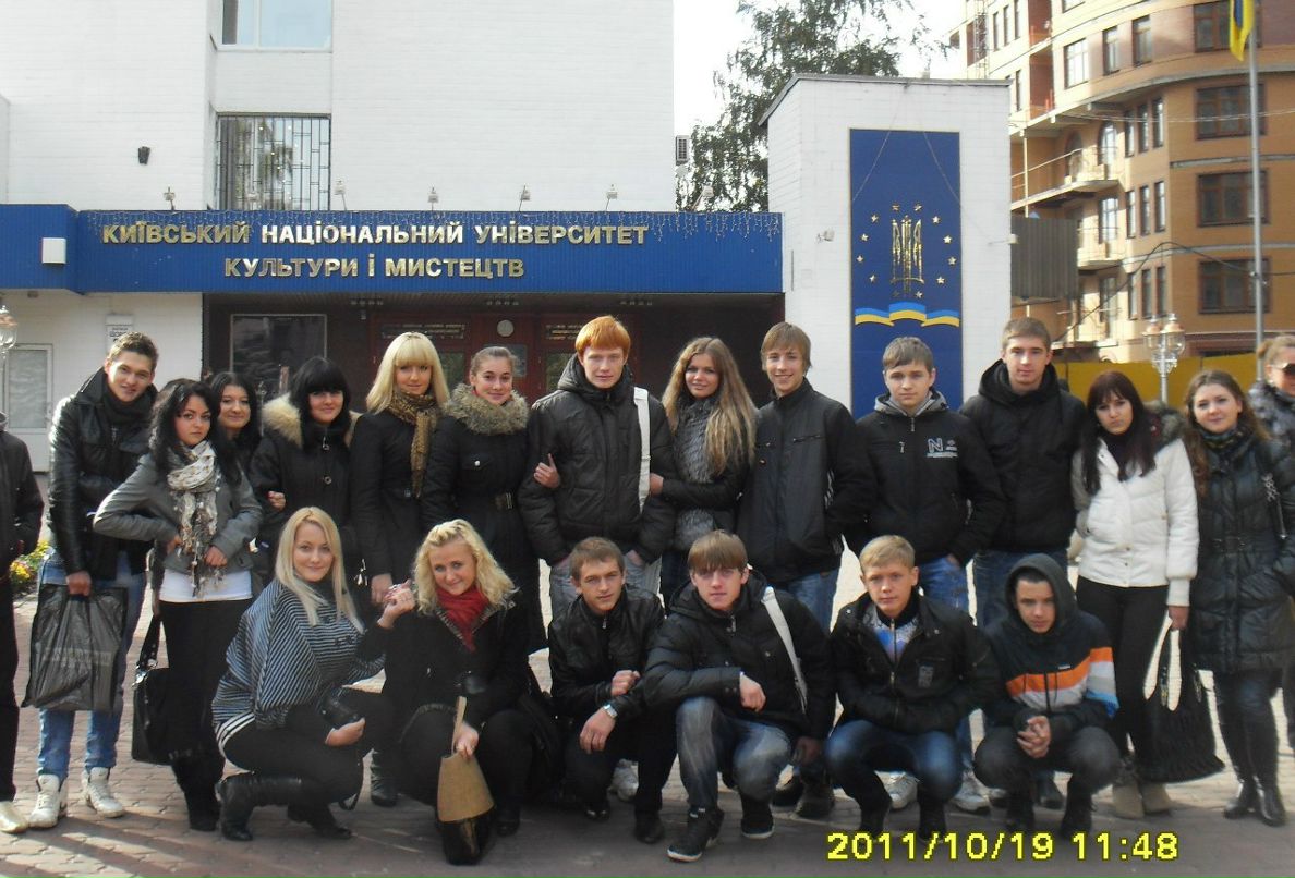 Вова Батурин | Белая Церковь