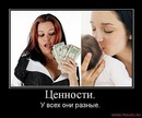 №11 Ильназ Сафиуллин