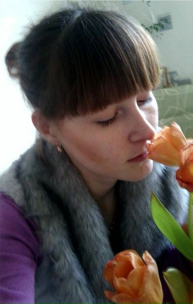 №196, Любовь Самарцева, 4.3 №196, Любовь Самарцева, 4.3