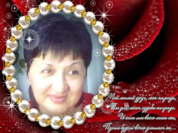 Эльвира Ибраимова | Шымкент