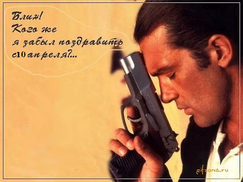 Дмитрий Шубцов | Одесса