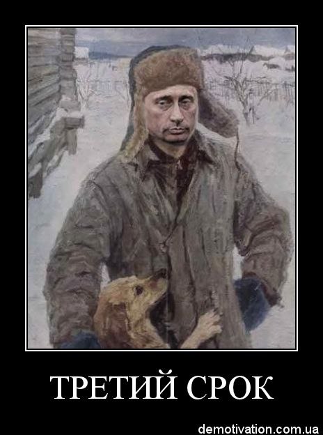 Максим Троицкий | Москва