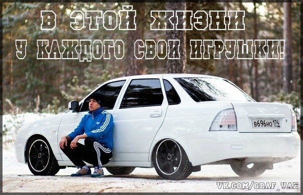 Валера Просто | Ярославль (деревня)