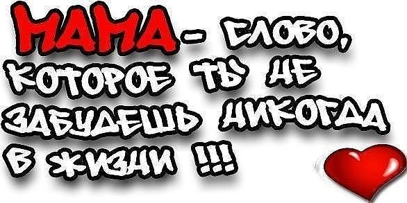 №9, Андрій Ткачук, 29 лет, Киев №9, Андрій Ткачук, 29 лет, Киев