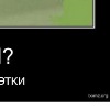 №28, Сергей Самойленко, 37 лет, Синельниково №28, Сергей Самойленко, 37 лет, Синельниково