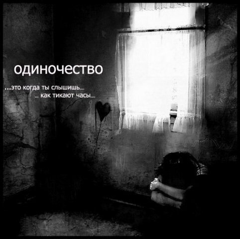 Андрей Елисеев | Вад