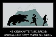 №10 Михаил Даскал : профиль, фото, статус - ВКонтакте №10 Михаил Даскал : профиль, фото, статус - ВКонтакте