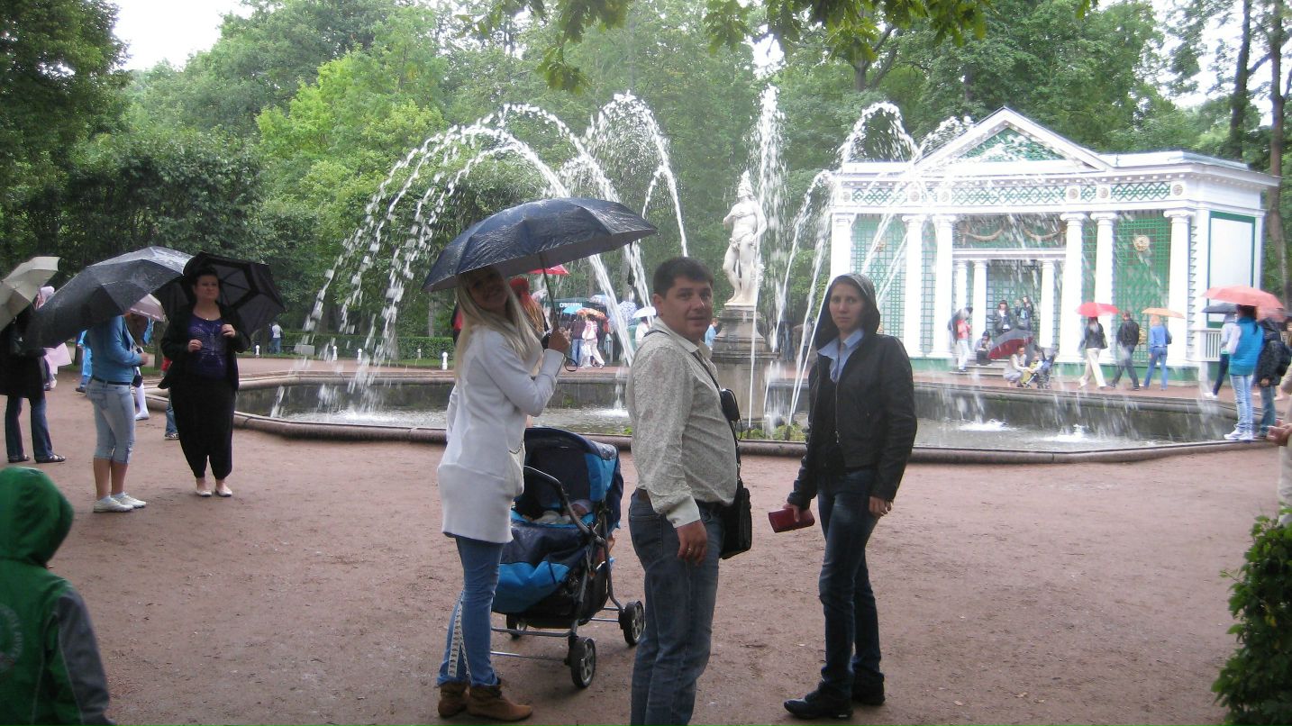 Наталья Рагимова | 