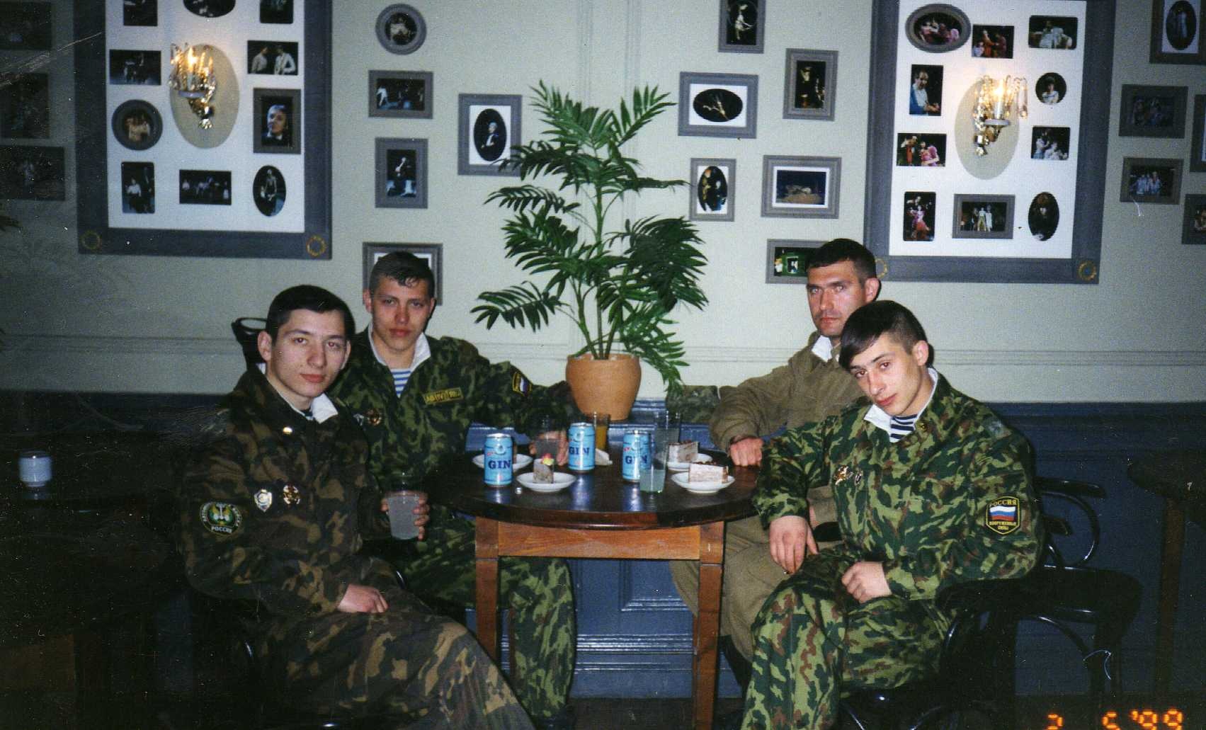 Фото профиля