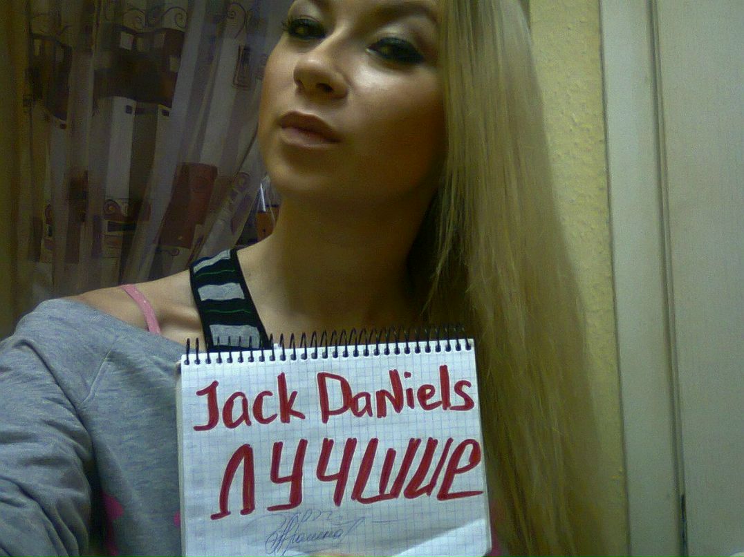 Олежка Хамазенко | Киев