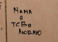Диана Тажгулова ♪ ♥♫ | Санкт-Петербург