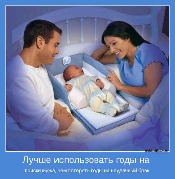 Алёна Лапина | Рыбинск