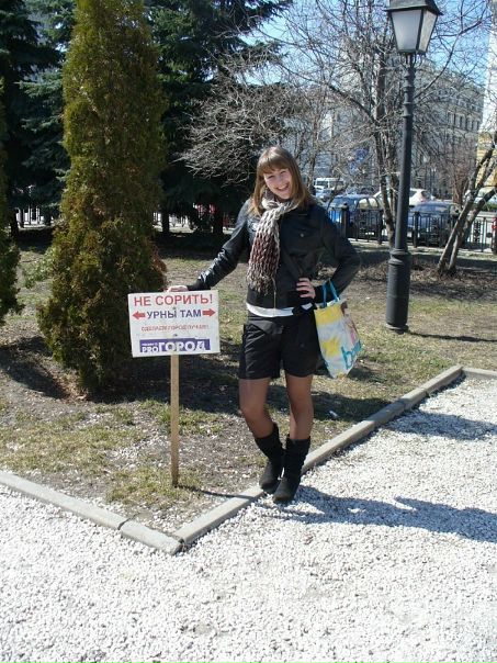 №22, Мария Домашева, 36 лет, Набережные Челны №22, Мария Домашева, 36 лет, Набережные Челны