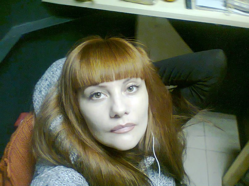 Инна Вибэ | Москва