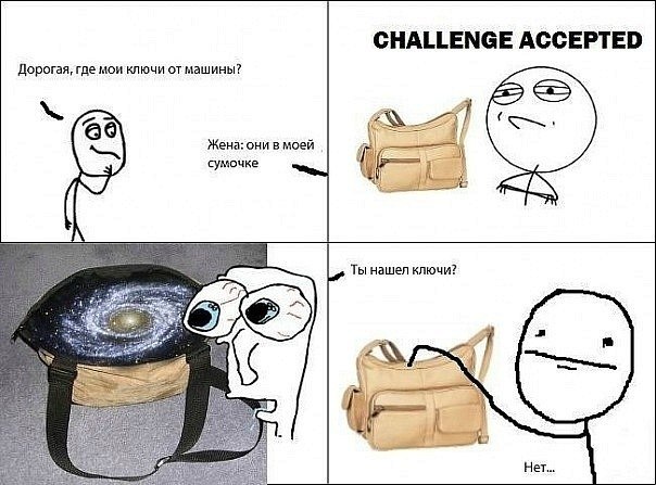 Вова Заморін | Одесса