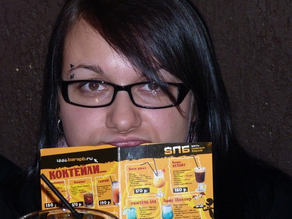 №74, Анастасия Скрыпник, Санкт-Петербург №74, Анастасия Скрыпник, Санкт-Петербург