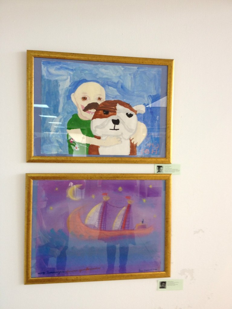 Наталия Авербух | Москва