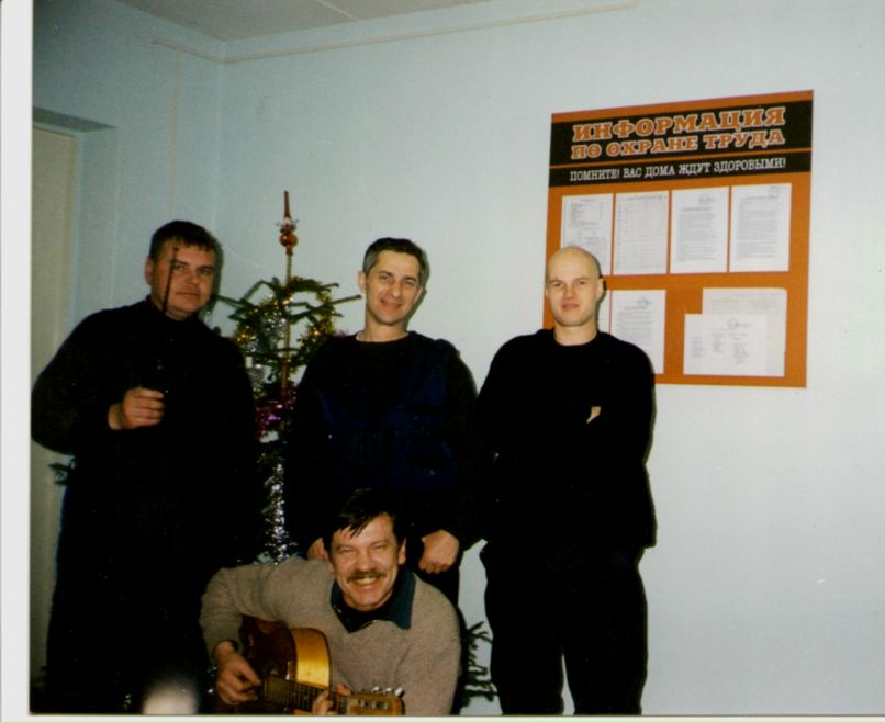 Андрей Смирнов | Череповец