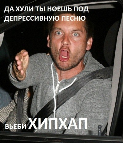 №24, Yurii Kalambet, Днепр (Днепропетровск) №24, Yurii Kalambet, Днепр (Днепропетровск)