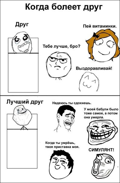 Константин Константинов ибн аль | Бендеры