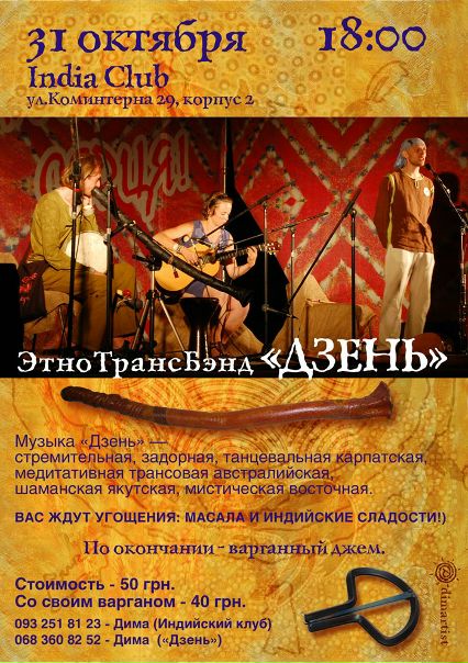 №35, Дмитрий Матюхин, 45 лет, Киев №35, Дмитрий Матюхин, 45 лет, Киев