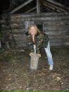 Фотография Надежда Зыкова