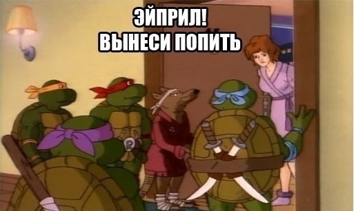 Антон Рожков | Тверь