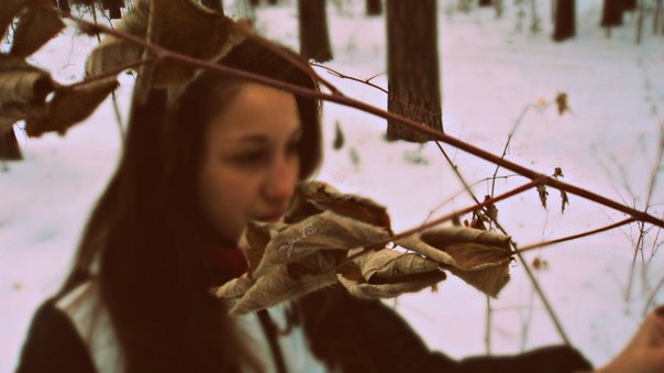 №177, Анюта Горн, Екатеринбург №177, Анюта Горн, Екатеринбург