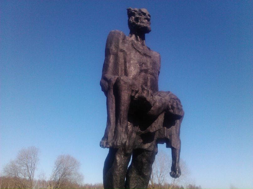 Руслан Леончик Лимон | Береза