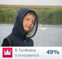 №191, Дмитрий Олейник, Москва №191, Дмитрий Олейник, Москва