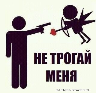 Андрей Савицкий | Славянск-на-Кубани