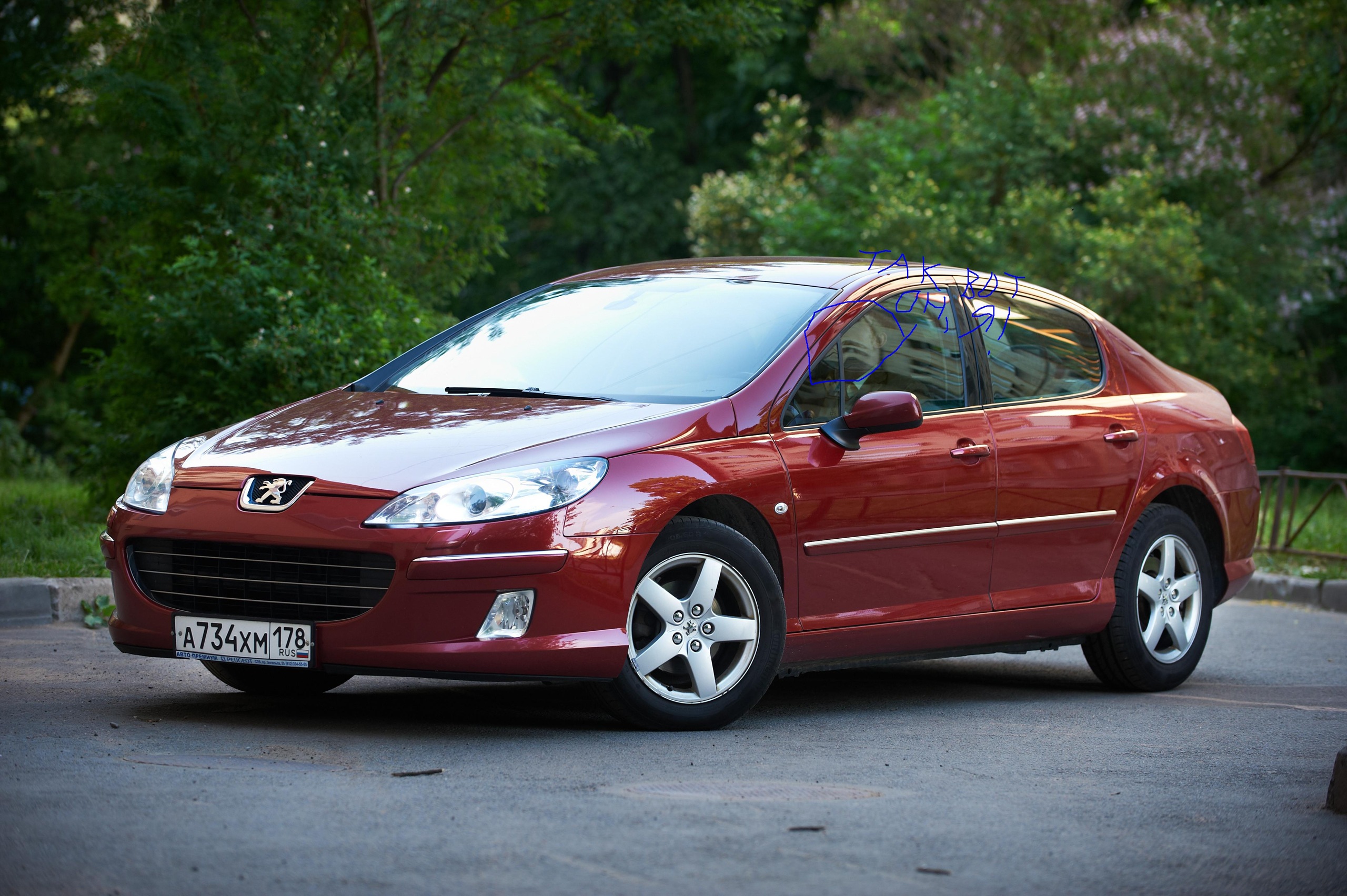 Фото профиля