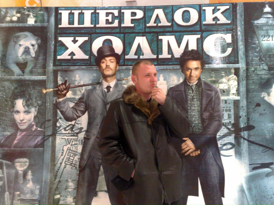 Макс Асламов татар | Иркутск