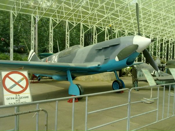 №16, Димон Жолобов №16, Димон Жолобов