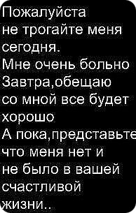 №1, Оленька Кетова №1, Оленька Кетова