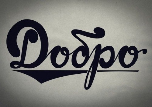 Artem Saveliev | Новосибирск