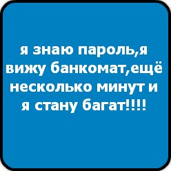 Мария Картушина | Волгоград