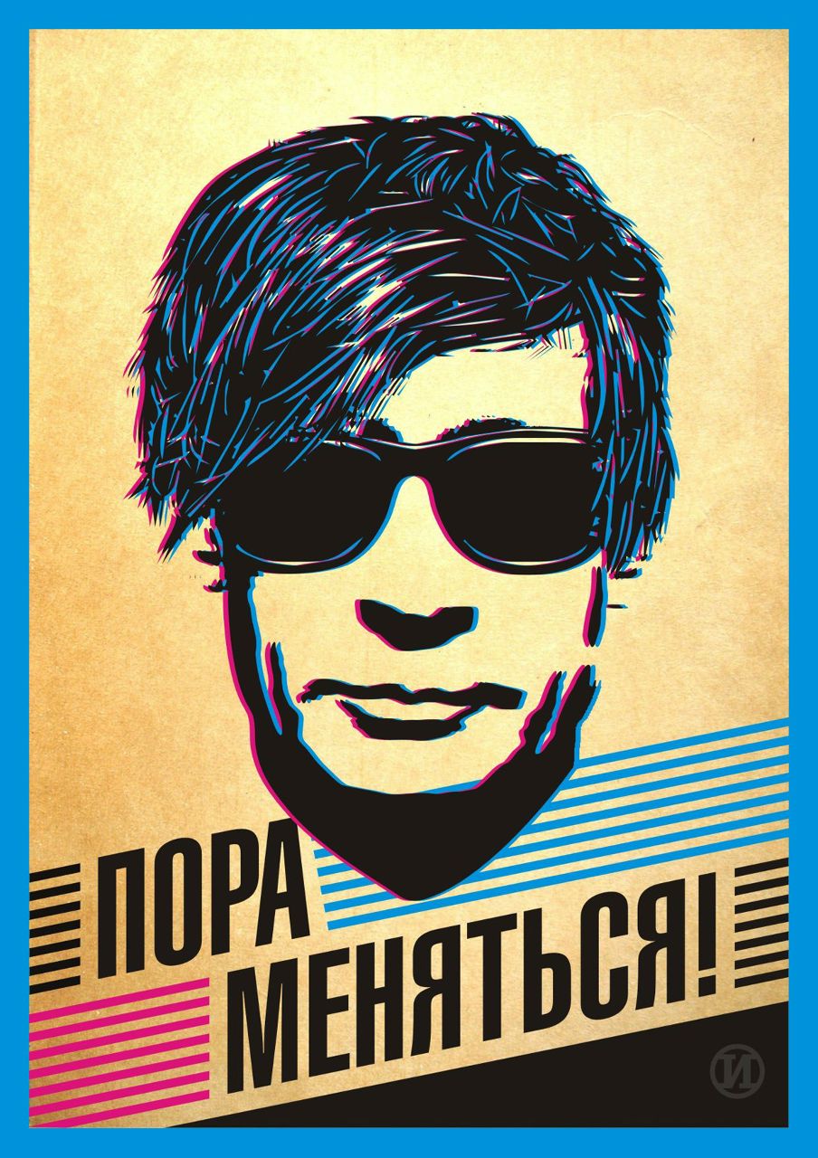 Ксюша Лар | Москва