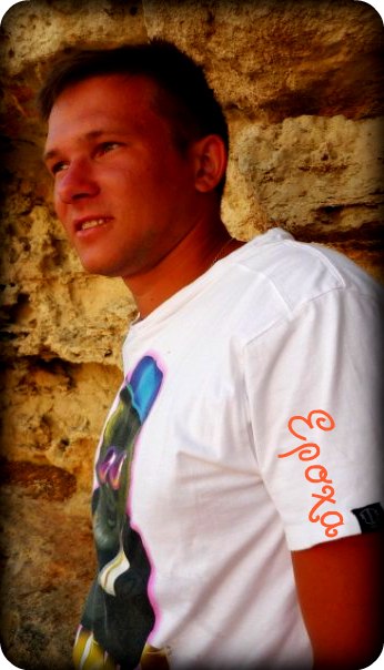 Макс Ерошенко | Москва