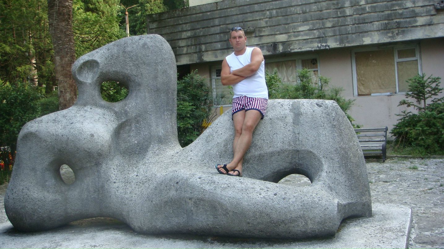 Макс Макей | Москва